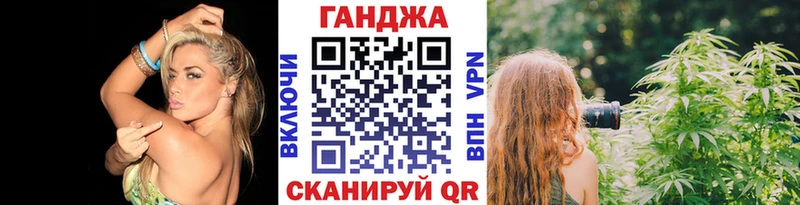 Названия наркотиков Белебей Alpha-PVP Мефедрон Гашиш МАРИХУАНА