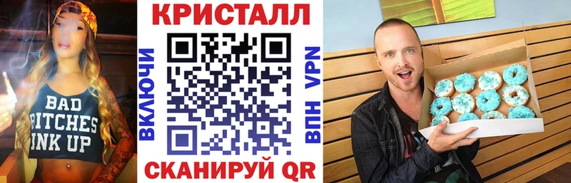 АМФЕТАМИН Premium  дарнет шоп  Белебей 