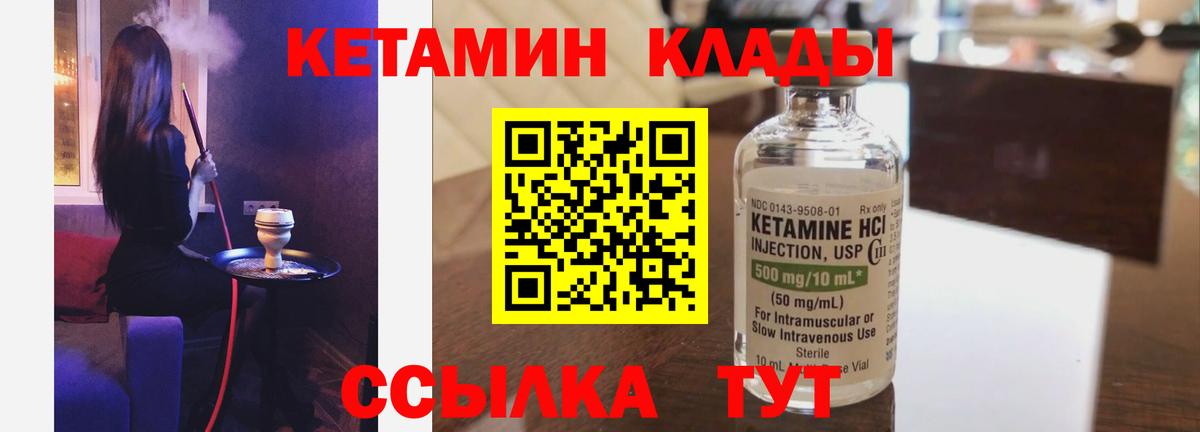 Гашиш  МДМА  МЕФ  Марихуана  Вход с VPN  Белебей  Марихуана 