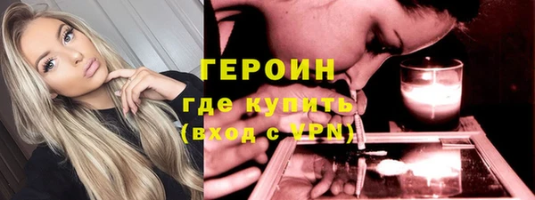 гашик Остров