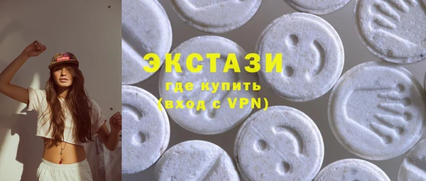 первитин Няндома