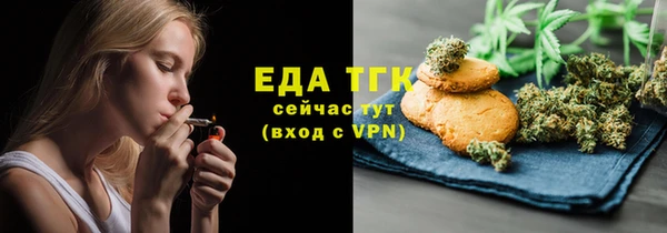 гашик Остров