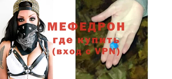 гидропоника Осташков
