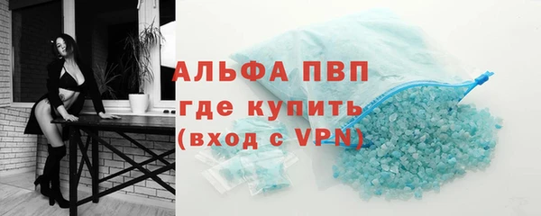 гашишное масло Суоярви