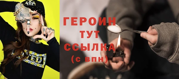 гашик Остров