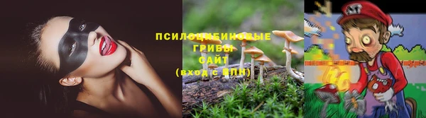 mix Нягань