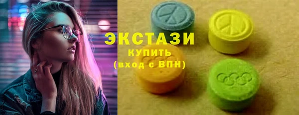 гидропоника Осташков