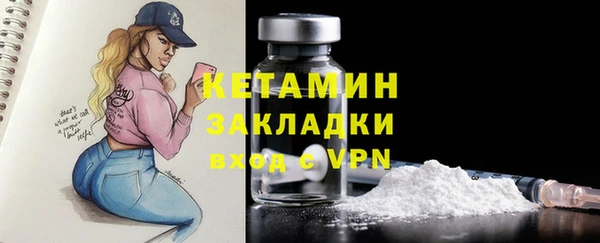 а пвп мука Сураж