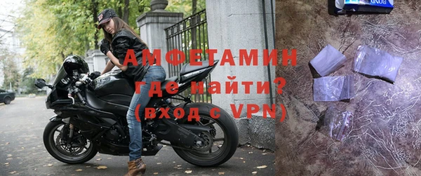 дистиллят марихуана Осинники