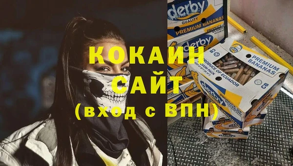 mix Нягань