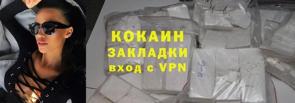 mix Нягань