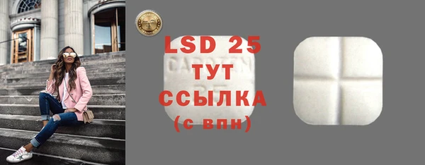 гидропоника Осташков