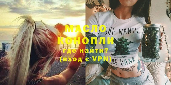 гашик Остров