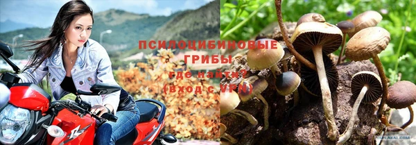 mix Нягань