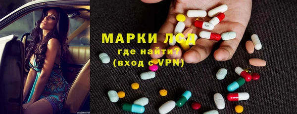 первитин Няндома