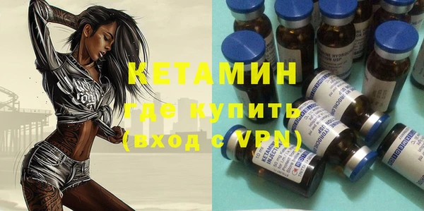 mix Нягань