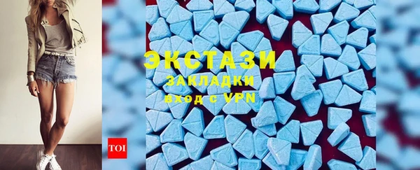 гидропоника Осташков