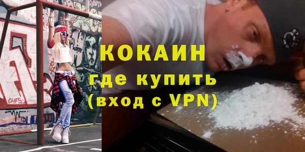 mix Нягань