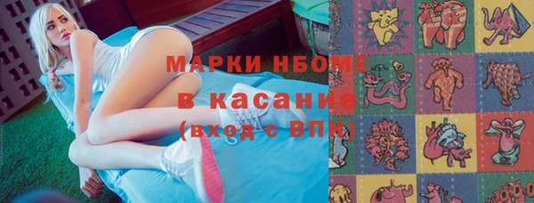 гашик Остров
