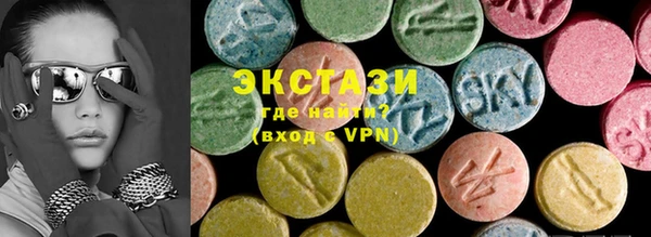 mix Нягань