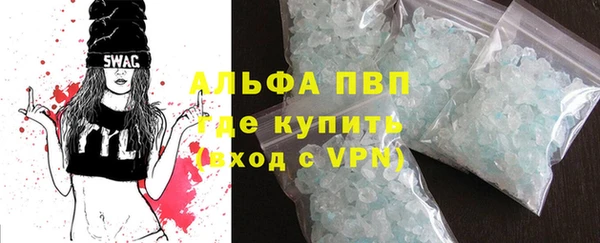 гашик Остров