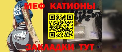 соль ск Апрелевка