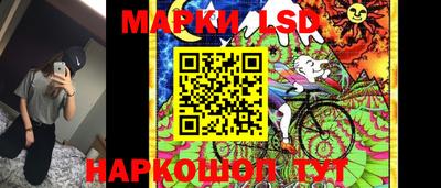mix Апшеронск