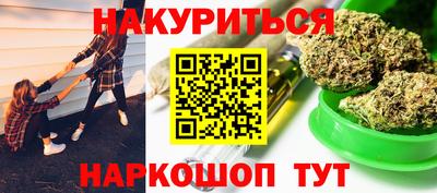 прущая мука Апрелевка