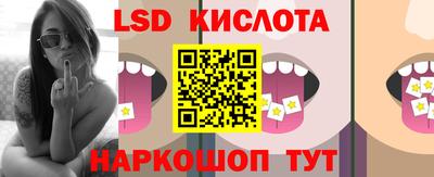прущая мука Аргун
