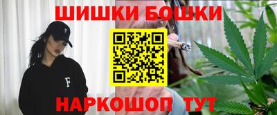 прущая мука Аргун