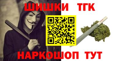 соль ск Апрелевка