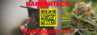 соль ск Апрелевка