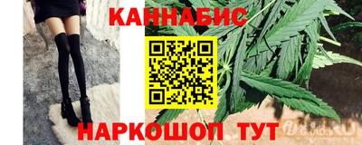 прущая мука Аргун