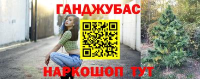 прущая мука Аргун