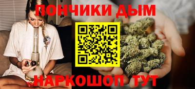 mix Апшеронск