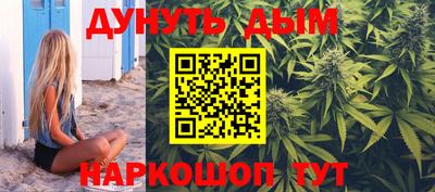 соль ск Апрелевка