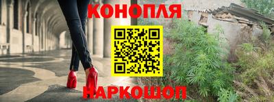 прущая мука Аргун