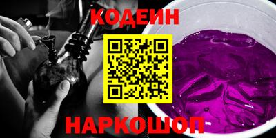 соль ск Апрелевка