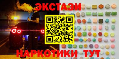 mix Апшеронск