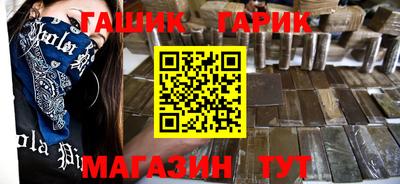 дмт Малоярославец