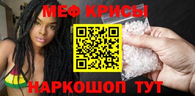 прущая мука Апрелевка