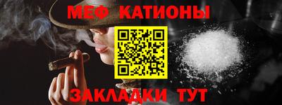 соль ск Апрелевка