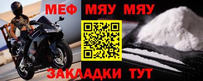 прущая мука Апрелевка