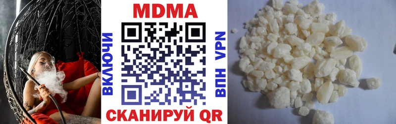 MDMA crystal  hydra tor  Белебей 