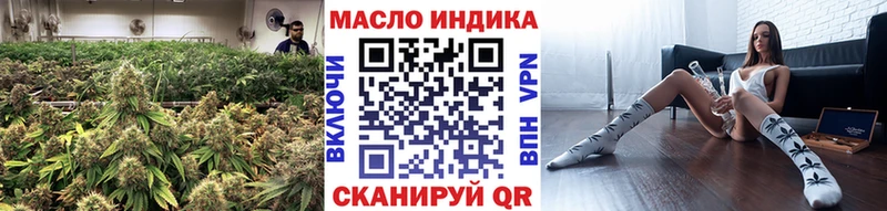 купить   Белебей  Дистиллят ТГК Wax 
