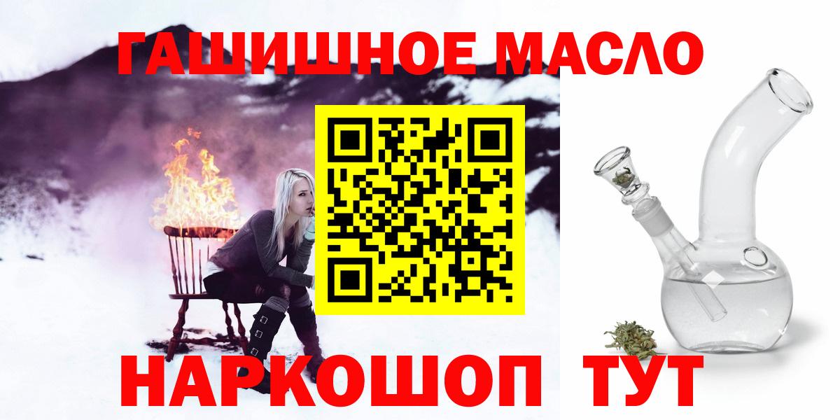 Cocaine Белебей